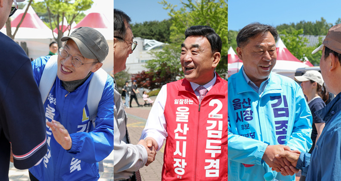 (왼쪽부터) 김상욱·김두겸·김종훈 울산시장 예비후보. 울산매일 포토뱅크