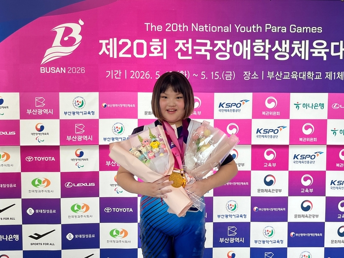 여자 –60kg급 지적(초)에 출전한 조엘(양사초)은 스쿼트 56kg, 데드리프트 75kg, 합계 131kg으로 각각 1위를 차지하며 3관왕에 오르며 울산 선수단 첫 금메달을 선사했다. 시장애인체육회 제공