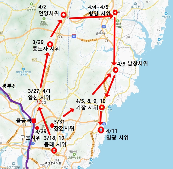 부산·양산·울산지역 3·1만세 시위 전개도 . 이병길 항일독립운동연구소 소장 제공
