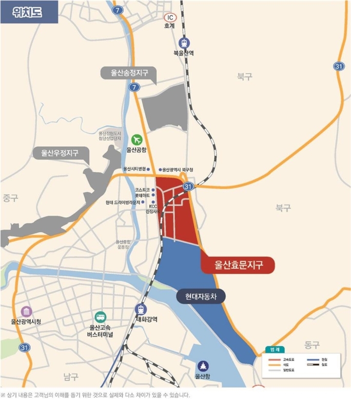 LH 울산효문공단 지원시설.주차장 용지 위치도.-LH 부산울산지역본부 제공