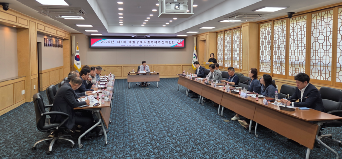 2026 태화강마두희축제추진위원회(위원장 박문태)가 13일 오전 10시 중구청 중회의실에서 ‘2026년 제3차 태화강마두희축제추진위원회’를 열렸다. 울산 중구 제공