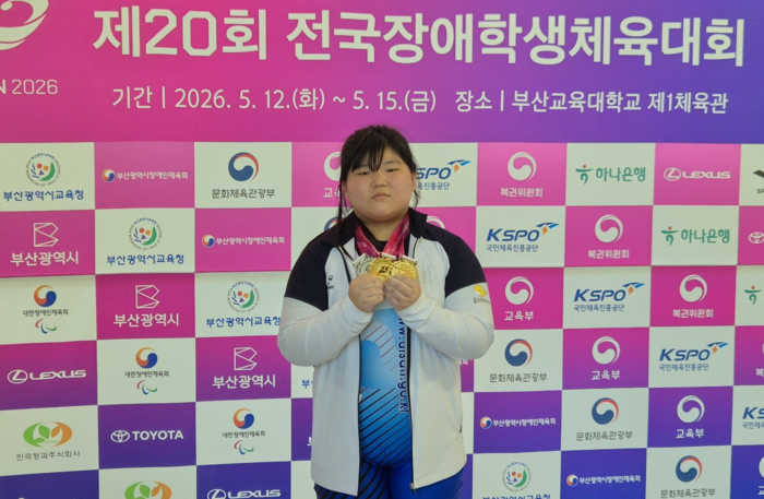 김선영(화봉중)은 여자 +80㎏급 지적(중) 경기에 출전해 스쿼트 87㎏과 종합 188㎏에서 각각 1위를 차지하고, 데드리프트 101㎏에서 2위에 오르며 대회 2관왕을 달성했다. 시장애인체육회 제공