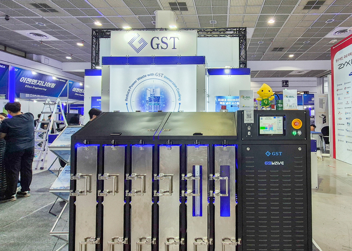 S-OIL이 <HVAC KOREA 2026>에서 공개한 데이터센터용 액침냉각유