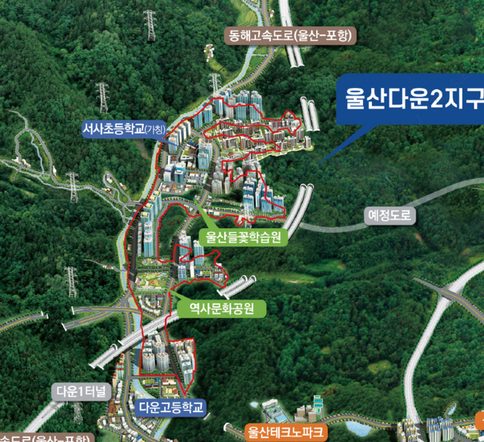 LH 울산다운2지구 위치도.-LH 부산울산지역본부 제공