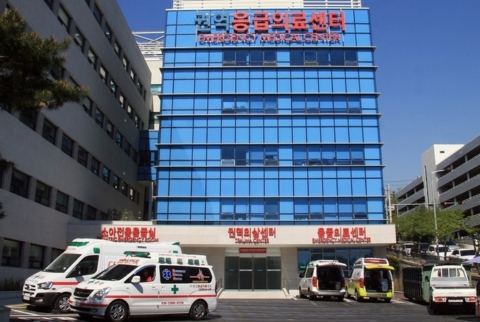 울산대병원 권역외상센터. 울산매일 포토뱅크