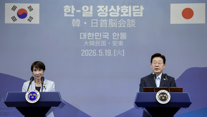 이재명 대통령과 다카이치 사나에 일본 총리가 19일 경북 안동 한 호텔에서 공동언론발표를 하고 있다. 연합뉴스