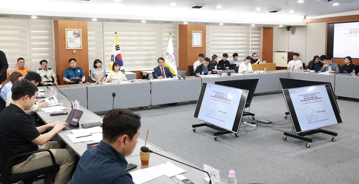 김경덕 부산시장 권한대행 주재 BTS 월드투어 현안 점검회의 진행 모습.-부산시 제공