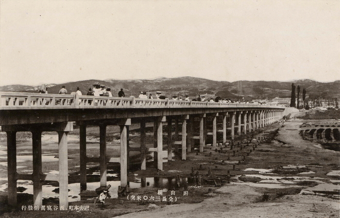 1930년대 울산교 모습. 울산박물관 제공