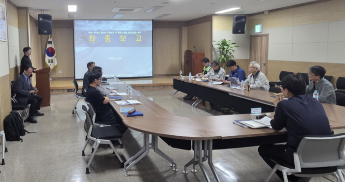 울산지방해양수산청은 20일 울산청 대회의실에서 ‘2024~2025년 울산항 건설현장 및 항만시설물 안전컨설팅 용역’의 최종보고회를 개최했다고 밝혔다.울산해수청 제공