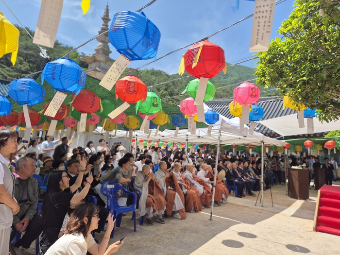 불기 2570년 부처님오신날을 맞아 지난 24일 열린 석남사 봉축법요식 모습. 울주군 제공