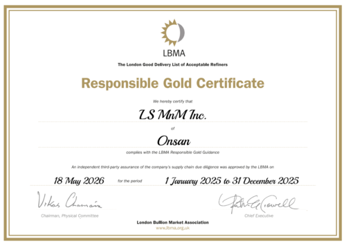 LS MnM이 런던금시장연합회(LBMA)가 발표한 우수공급업체(GDL) 명단에 ‘금 14년·은 11년’ 연속 이름을 올렸다. 특히 금 부문에서는 국내 기업 중 유일하게 LBMA GDL 자격을 유지했다.