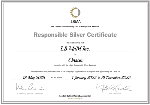 LS MnM이 런던금시장연합회(LBMA)가 발표한 우수공급업체(GDL) 명단에 ‘금 14년·은 11년’ 연속 이름을 올렸다.