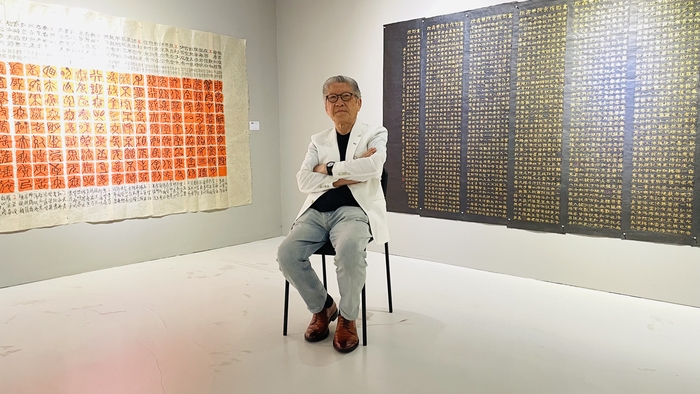 우보 선생은 전라도에서 울산으로 와 처음에는 낯선 지역의 벽을 느꼈다고 했다. 그는 “실력만이 살길이라고 생각하고 작품에만 몰두했다”며 “그 시간이 오늘의 나를 만들었다”고 돌아봤다. 사진 고은정