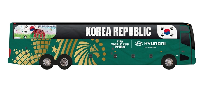 FIFA 월드컵 2026™ 대한민국 축구 국가대표팀 공식 버스 디자인. 현대차 제공
