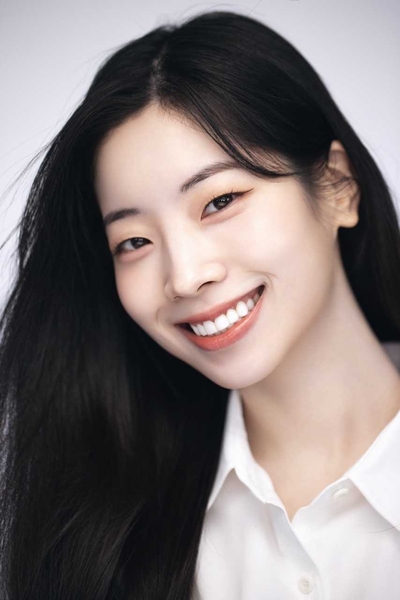 트와이스 다현. 울산사회복지모금회 제공
