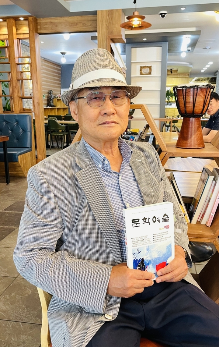 김태규