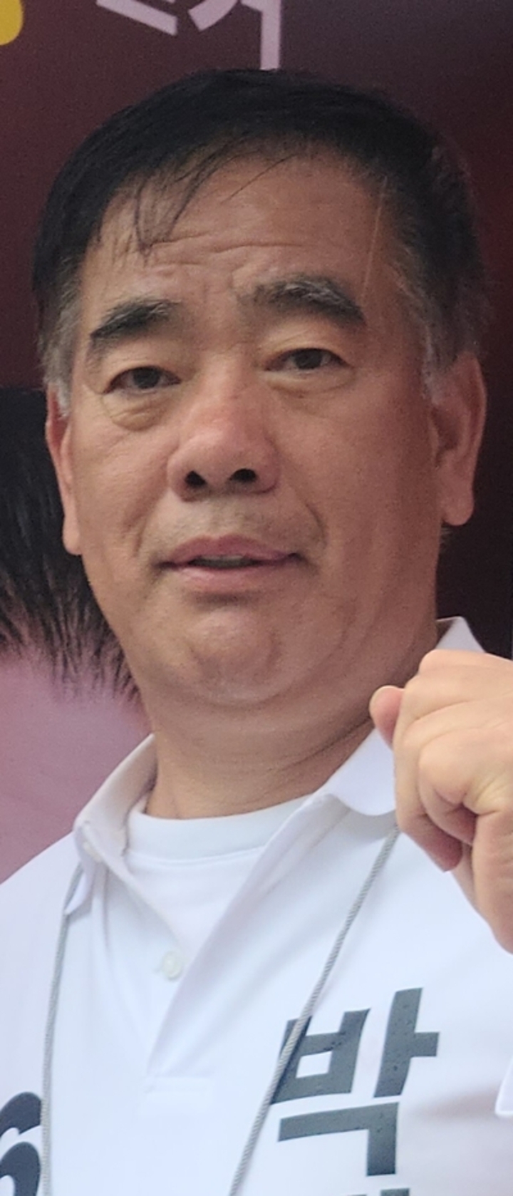 안병윤 선대본부장