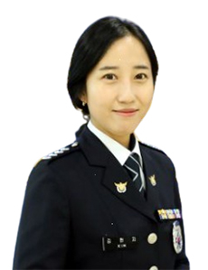 김현지 울주경찰서 여성청소년과 경사