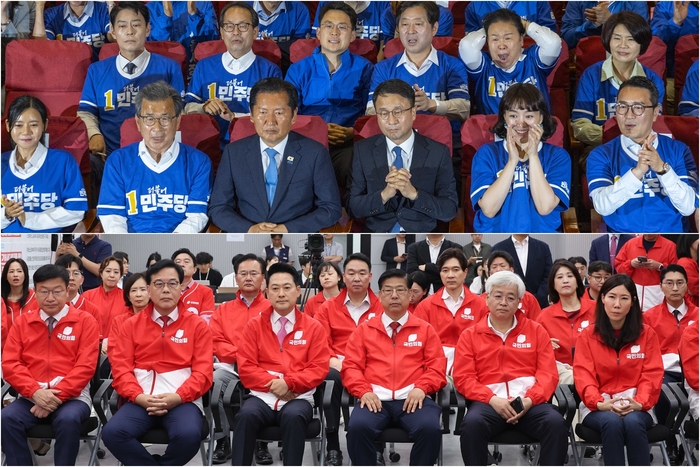 3일 더불어민주당 의원과 관계자들이 국회 의원회관에 마련한 제9회 전국동시지방선거·국회의원 재보궐선거 개표상황실에서 출구조사 결과를 지켜보고 있는 모습(위쪽)과 국민의힘 공동선대위원장들이 3일 서울 여의도 당사에 마련된 개표 상황실에서 제9회 전국동시지방선거 및 6·3 국회의원 재·보궐선거 방송사 출구조사 결과를 지켜보고 있는 모습. 국회사진기자단