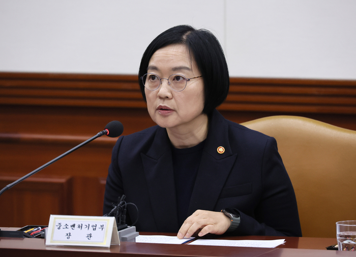 한성숙 중소벤처기업부 장관이 지난 3월 25일 서울 종로구 정부서울청사에서 열린 국가창업시대 전략회의에서 발언하고 있다. 연합뉴스