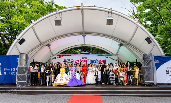다누리협의회는 7일 울산 울주군 덕신소공원에서 ‘제6회 울주군 다누리축제’를 개최했다. 다누리협의회 제공