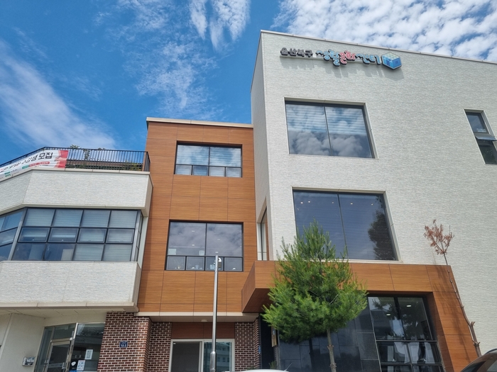 울산북구생활문화센터는 6월 호국보훈의 달을 맞아 지역 주민들과 함께하는 다채로운 행사를 개최한다. 울산북구생활문화센터 제공.