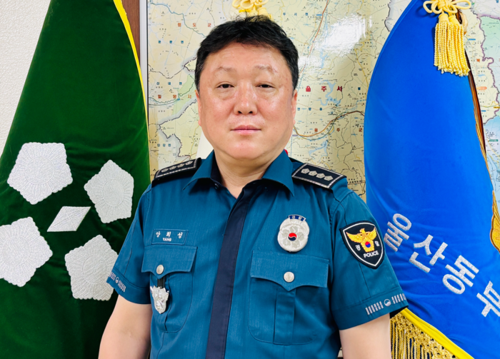동부경찰서는 지난 8일 양희성 총경이 새로운 동부경찰 서장으로 취임해 업무에 들어갔다고 밝혔다. 동부서 제공
