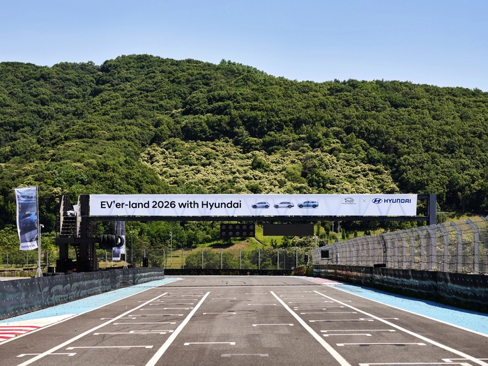 <EV‘er-land 2026> N 인스트럭터 택시 프로그램존