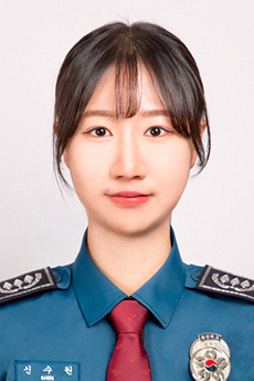 신수원 울주경찰서 여성청소년계 학대예방경찰 경장