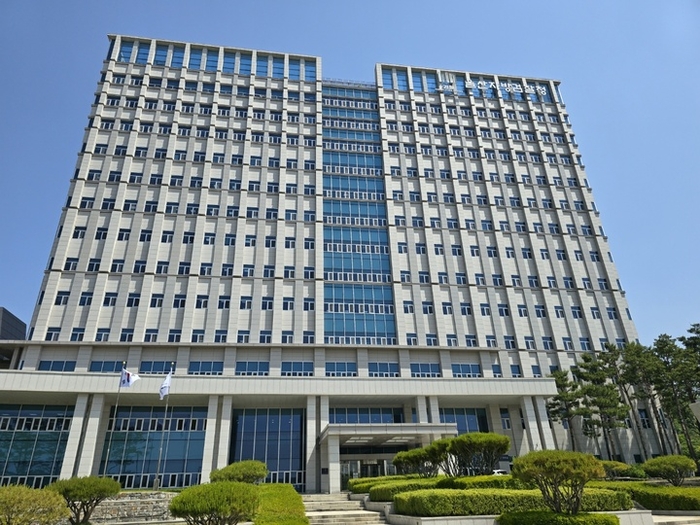 울산검찰청 전경.