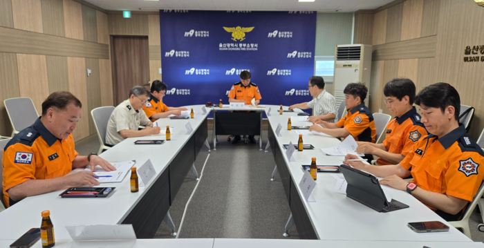 울산 동부소방서는 17일 동부소방서 소회의실에서 ‘2026년 상반기 감염관리위원회’를 개최했다고 밝혔다. 동부소방서 제공