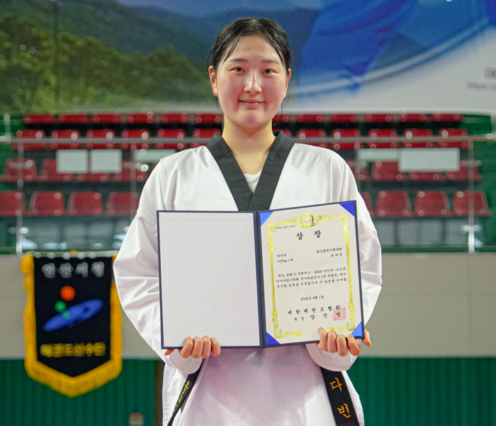 송다빈. 울산태권도협회 제공
