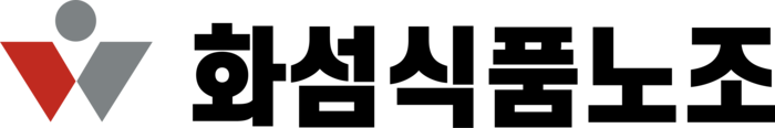 화섬식품노조 CI.