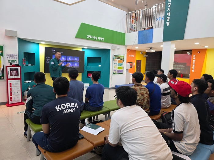 울산 동구는 21일 외국인 주민을 대상으로 동구 생활안전 체험센터에서 어울림 데이 in 동구 행사를 개최했다.동구 제공