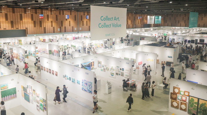 ‘2026 울산국제아트페어(UiAF)’가 ‘Collect Art, Collect Value’를 슬로건으로 열리고 있는 지난 20일 울산전시컨벤션센터(UECO)가 행사장을 찾은 관람객들로 붐비고 있다. 이수화 기자