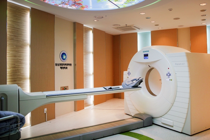 동남권원자력의학원 핵의학과 PET/CT.=동남권원자력의학원 제공