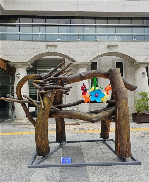 제5회 울주웅촌작가 릴레이 전시. 울주군 제공