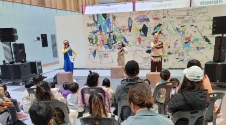 2023 울산문화박람회에서의 반구대 문화콘텐츠 제작사업 모습. 울주문화재단 제공