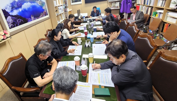 지난 26일 열린 울산예총 이사회 모습. 울산예총 제공