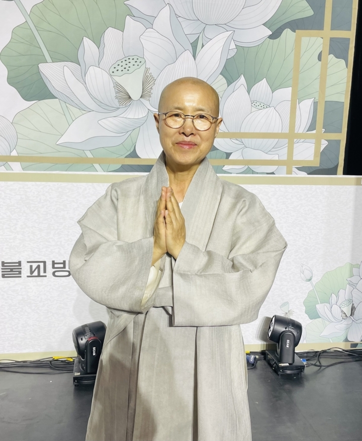 선재스님