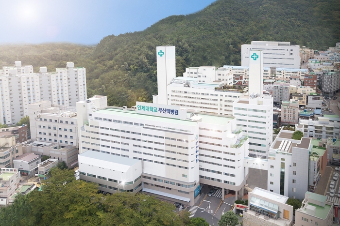 부산 부산진구 개금동 부산백병원 전경.-부산백병원 제공