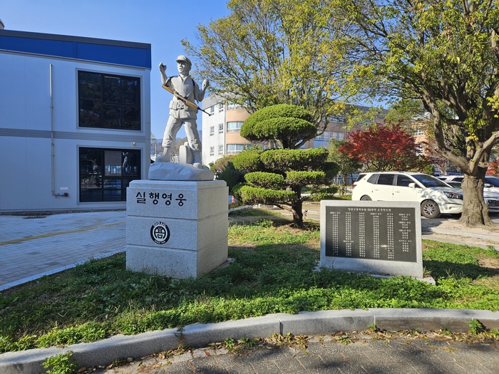 국가보훈부 울산보훈지청은 1일 7월 ‘이달의 우리고장 현충시설’으로 경상남도 양산시 호국학도병길 2(북부동)에 위치한 ‘양산고 6·25호국영웅 명비’를 선정했다. 울산보훈지청 제공