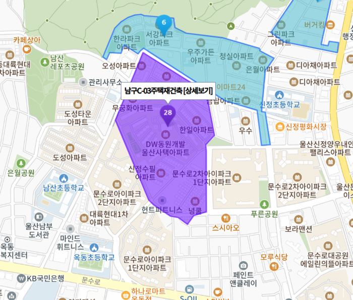 울산 남구 신정2동 C-03 재건축 사업이 상가 갈등과 행정 절차 지연으로 장기간 표류하면서 주민들이 안전 문제를 호소하며 신속한 사업 추진을 촉구하고 있다. 이미지는 울산 남구 C-03 주택재건축 사업(예정)구역. 남구 홈페이지 캡처