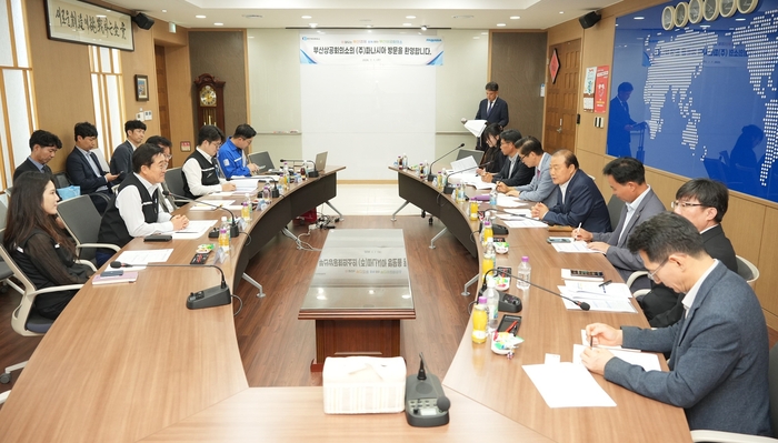 부산상의의 회원기업 애로해소 기업현장 방문 간담회 진행 모습. 부산상의 제공