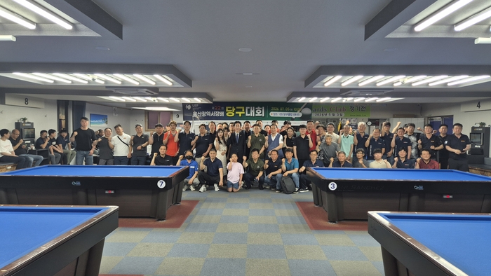 ‘제22회 울산광역시장배 당구대회’가 5일 울산 북구 DS당구클럽을 비롯한 지역 7개 클럽에서 열렸다. 시체육회 제공