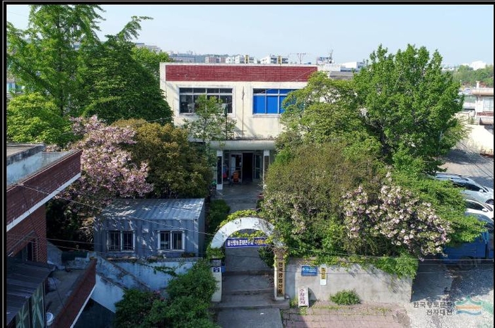 삼일회관 현재모습. 광복회 울산지부 제공