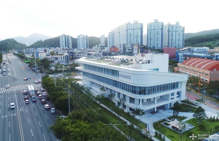 울산종갓집도서관 외경