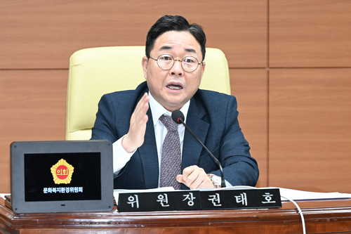 김태호 의원