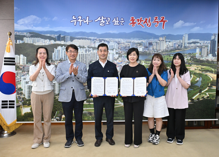 이노빌드랩이 울산 중구 청년디딤터 운영을 맡아 투자·창업·취업·AI 교육을 아우르는 청년 성장 지원에 나선다. 사진은 지난 6월 17일 청년디딤터 운영 위수탁 협약 체결 모습. 중구 제공