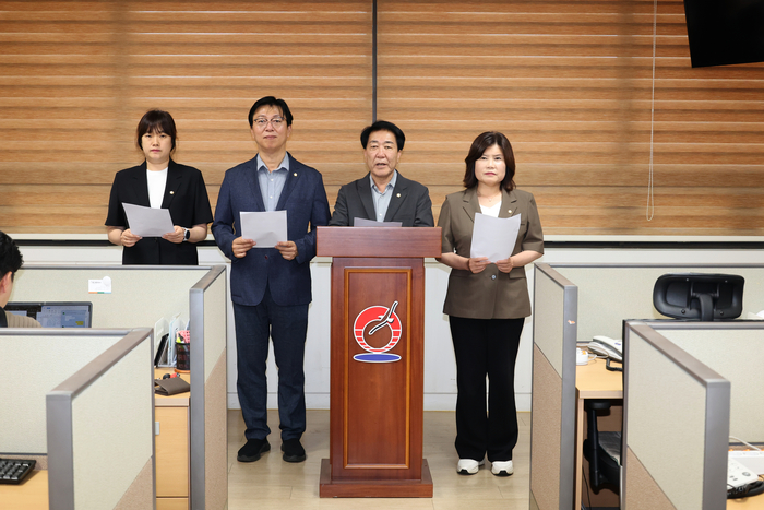 같은날 민주당 동구의원들도 동구청 프레스센터에서 기자회견을 열고 상반된 입장을 내놨다. 동구의회 제공